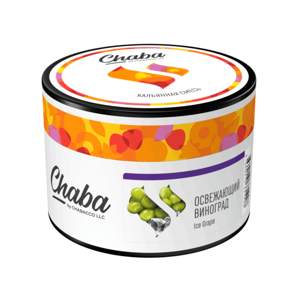 Chaba Ice Grape (Освежающий виноград), 40 гр