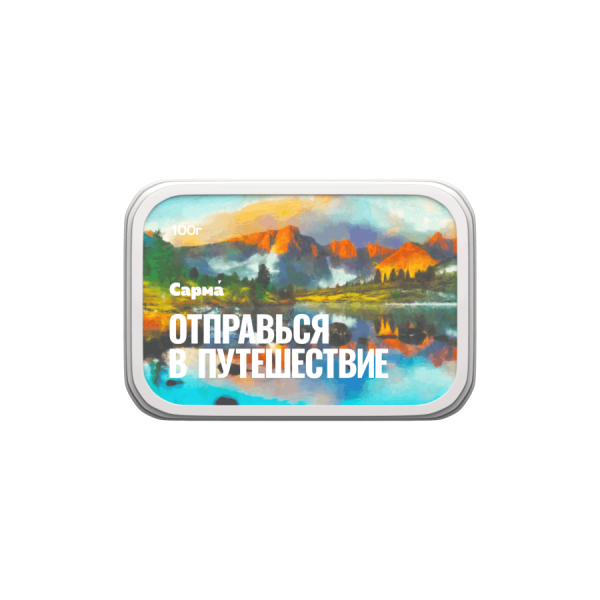 Сарма Лимонад тархун, 100 гр