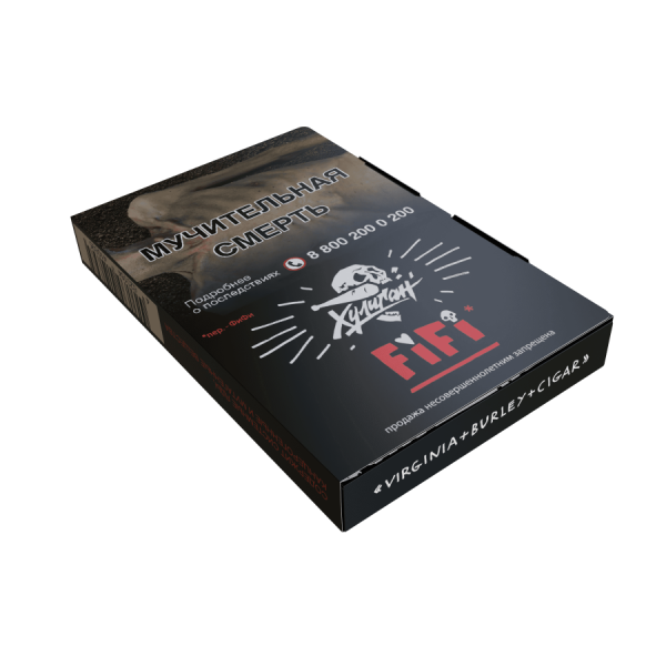 HLGN - FiFi (Шоколадно-ореховая ириска), 25 гр