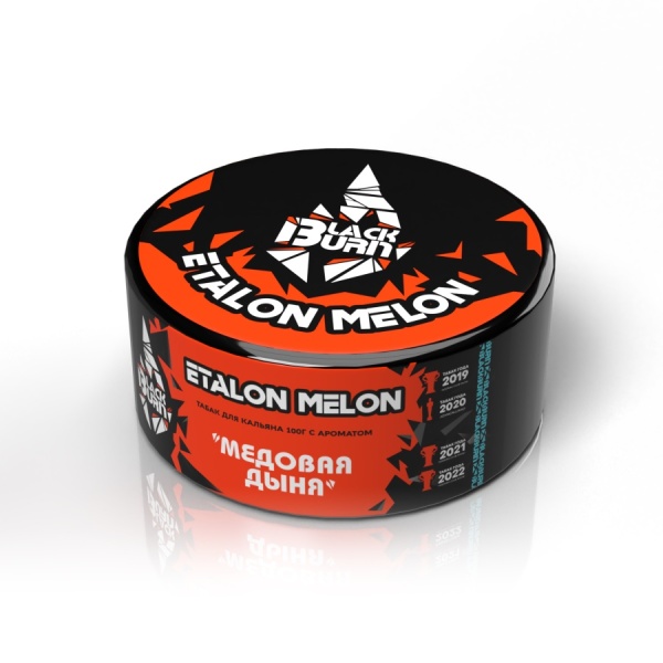 Black Burn Etalon Melon (Медовая Дыня), 100 гр
