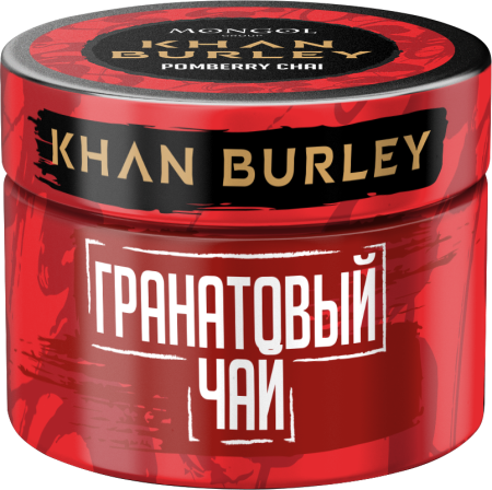 KHAN BURLEY Pomeberry Chai (Гранат, малина, чай), 40 гр