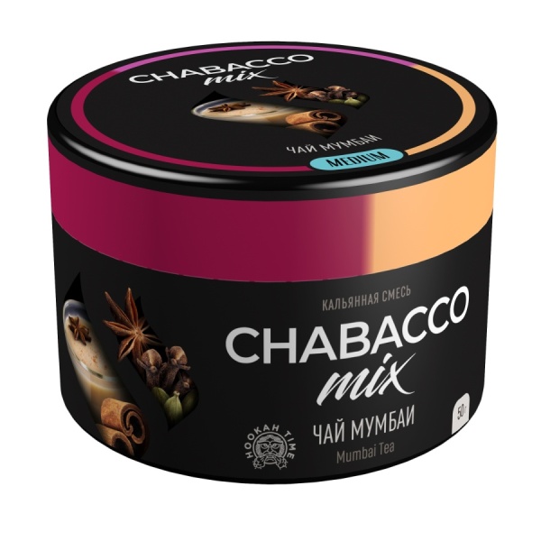 Chabacco Mix Mumbai Tea (Чай Мумбаи) Б, 50 гр
