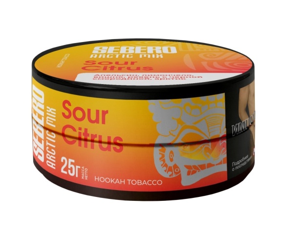 Sebero Arctic Mix Sour Citrus (Лимон, вишня, ревень, апельсин, арктик), 25 гр