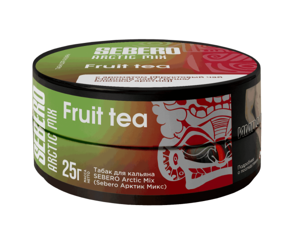 Sebero Arctic Mix Fruit tea (Фруктовый чай), 25 гр