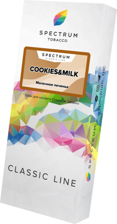Spectrum Classic Line Cookies & Milk (Молочное Печенье), 100 гр