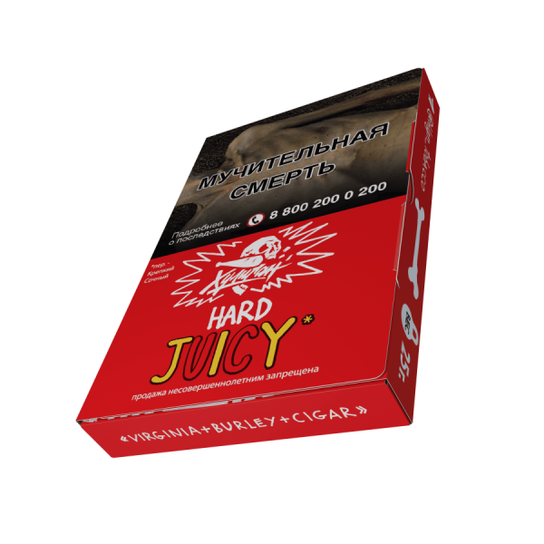 HLGN Hard - Juicy (Фруктовая жвачка), 25 гр