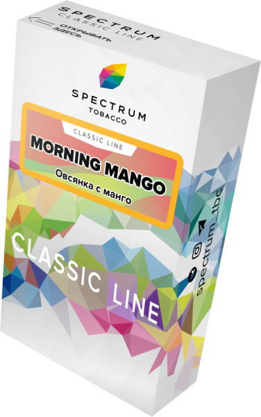 spectrum_40gr_classic_morning_mango+