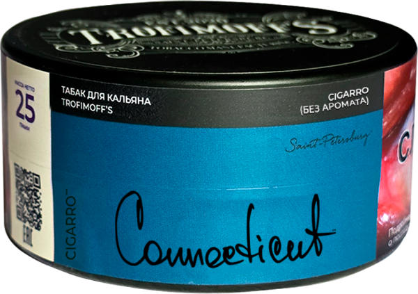 Табак для кальяна "Trofimoff"s" Connecticut cigarro, 25 гр