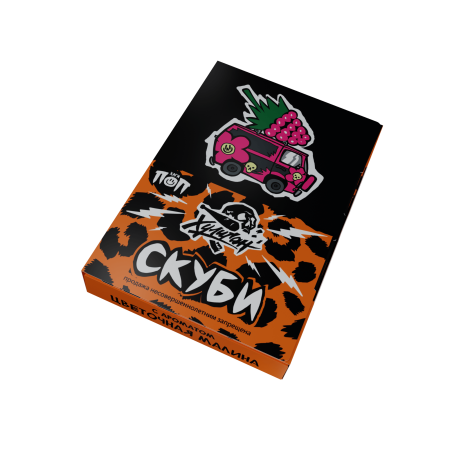 HLGN ПОП - СКУБИ (Цветочная Малина), 25 гр