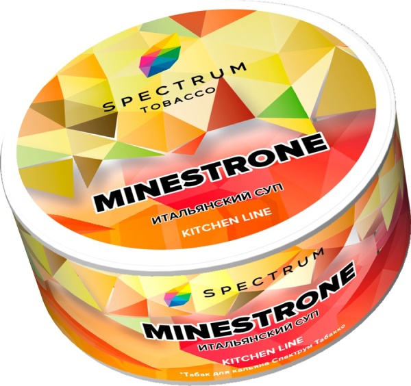Spectrum Kitchen Line Minestrone (Итальянский Суп), 25 гр