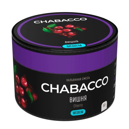 Chabacco Medium Cherry (Вишня) Б, 50 гр