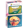 Spectrum Classic Line 40 гр Spectrum Classic Line 40 гр