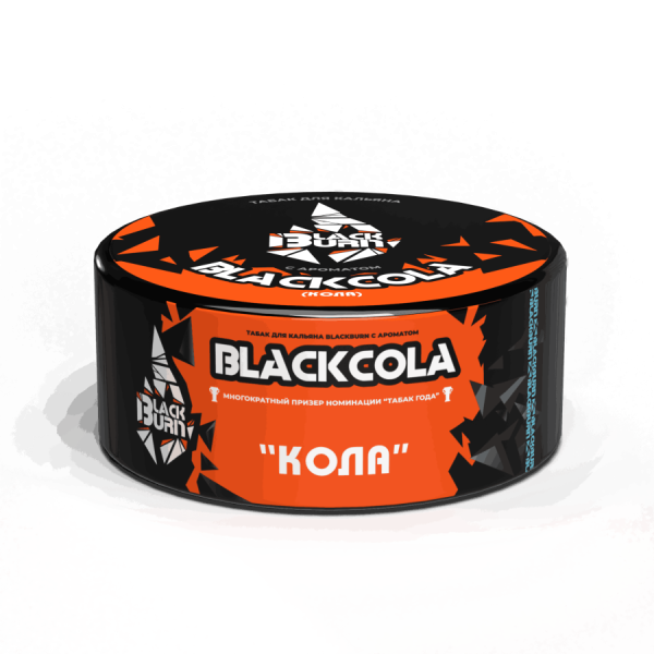 Black Burn Blackcola (Кола), 100 гр