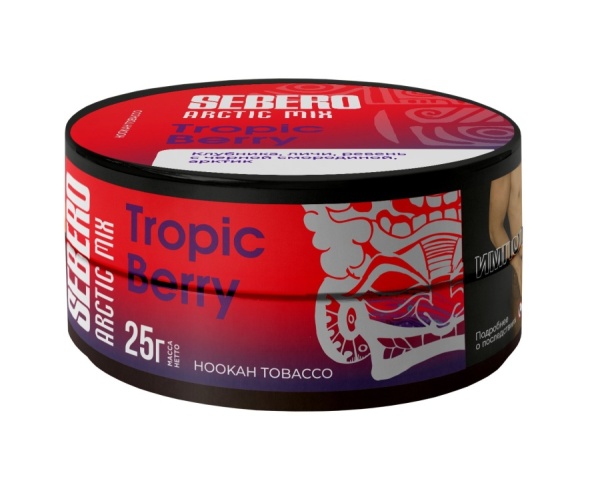 Sebero Arctic Mix Tropic Berry (Клубника, личи, ревень, арктик), 25 гр