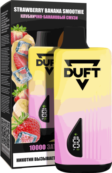 DUFT 10000 Strawberry Banana Smoothie
