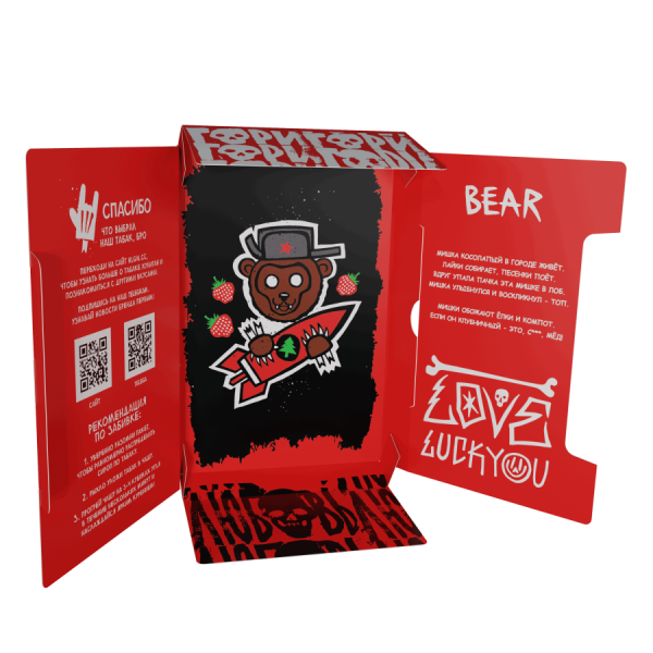 HLGN Hard - BEAR (Клубника с елкой), 25 гр