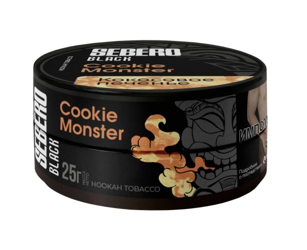 Sebero Black с ароматом Кокосовое печенье (Cookie Monster), 25 гр