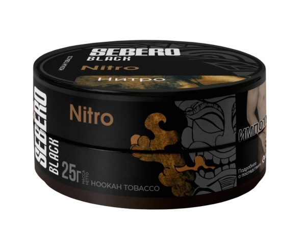 Sebero Black с ароматом Нитро (Nitro), 25 гр