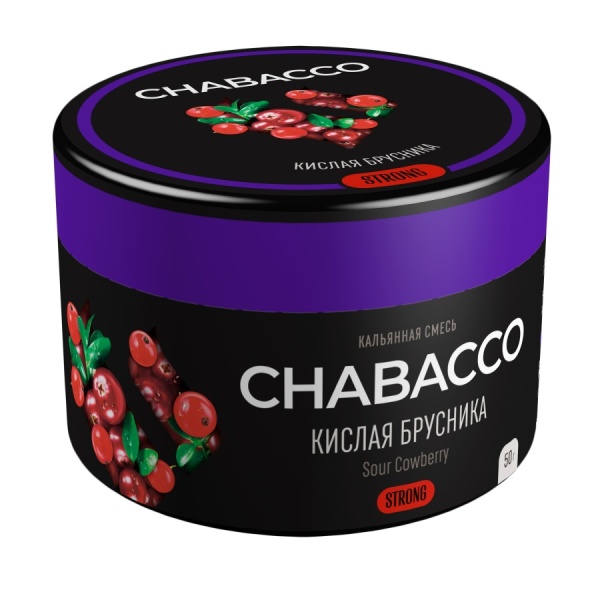 Chabacco Strong Sour Cowberry (Кислая брусника), 50 гр