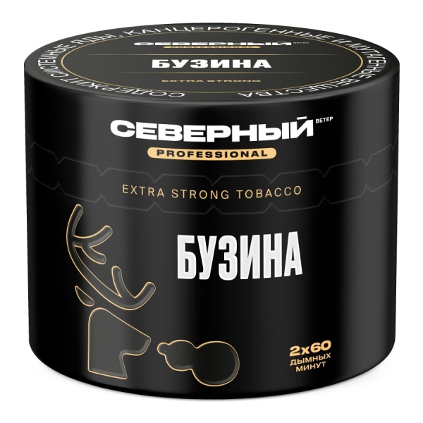 40g бузина