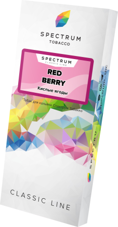 Spectrum Classic Line Red Berry (Кислые Ягоды), 100 гр