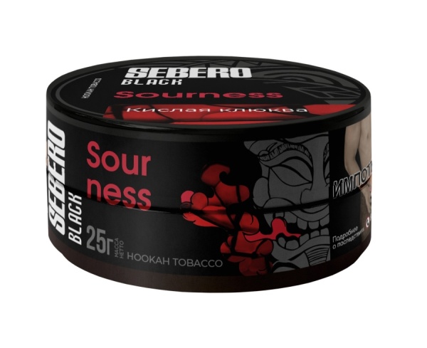 Sebero Black с ароматом Кислая клюква (Sourness), 25 гр