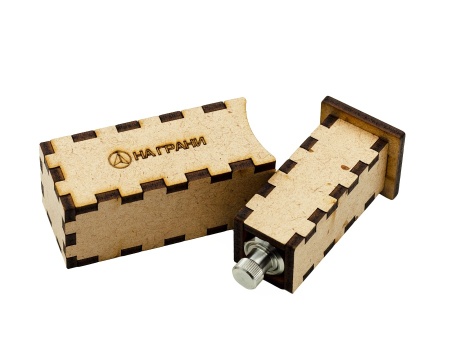 Шило На Грани