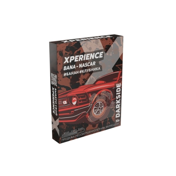 Xperience by Darkside Bana-Nascar, 30 гр - банан, клубника