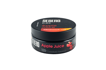 Sebero Black с ароматом Яблочный сок (Apple Juice), 100 гр