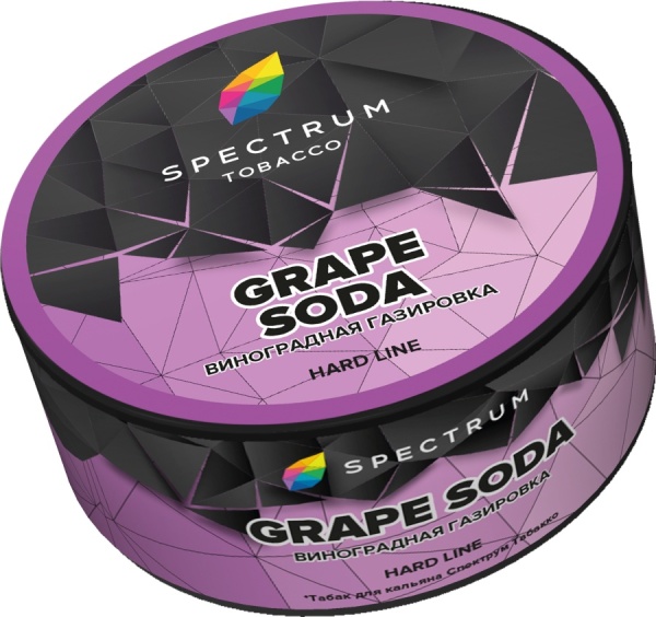 Spectrum Hard Line Grape Soda (Виноградная газировка), 25 гр