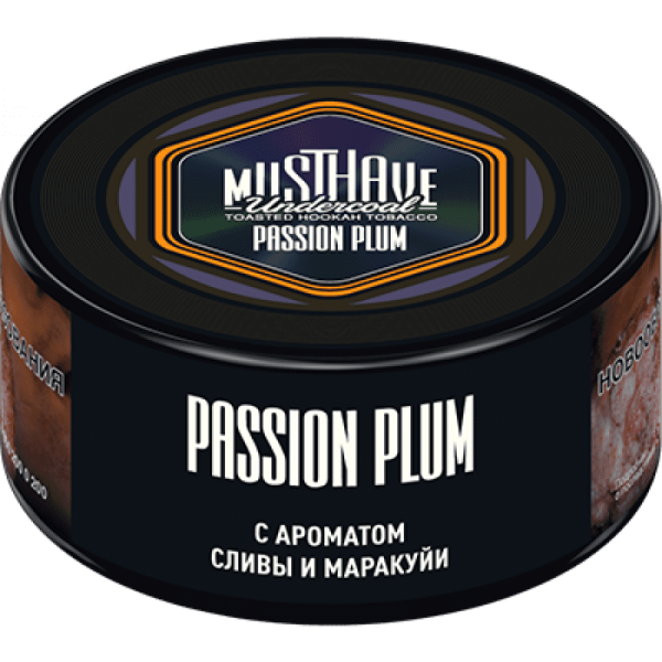 Must Have Passion Plum (с ароматом Сливы и Маракуйи), 125 гр