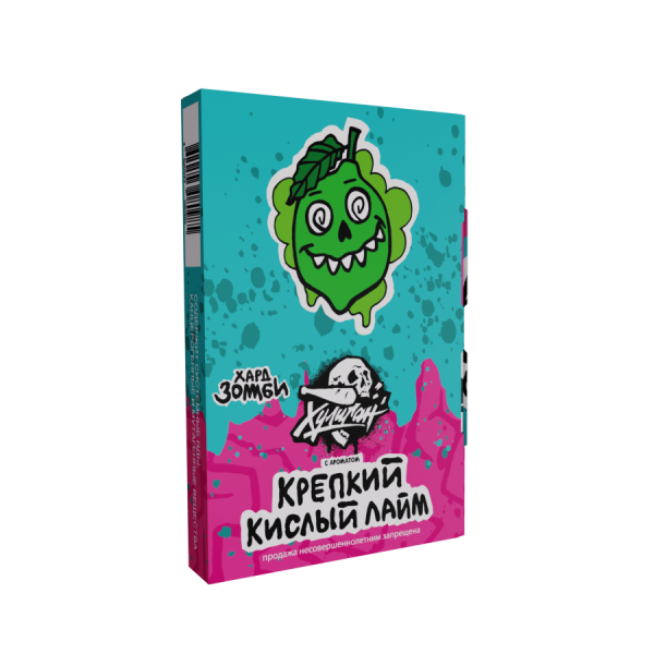 Xулиган Зомби Хард - Кислый лайм, 25 гр
