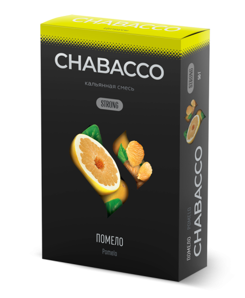 Chabacco Strong Pomelo (Помело), 50 гр