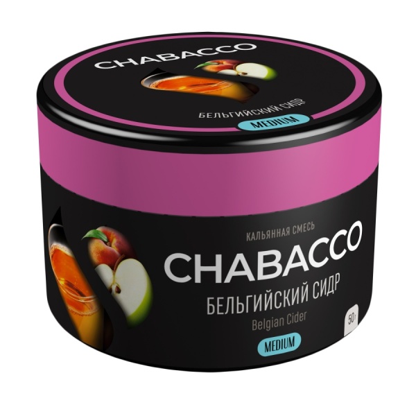 Chabacco Medium Belgian Cider (Бельгийский Сидр) Б, 50 гр