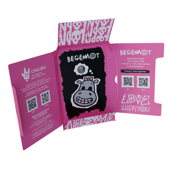 HLGN Hard - Begemot (Мандарин-Бергамот), 25 гр