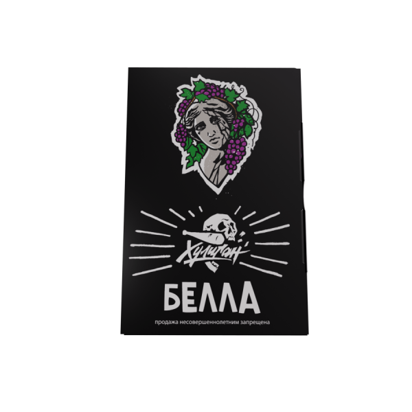 Хулиган - Виноград изабелла (БЕЛЛА), 25 гр