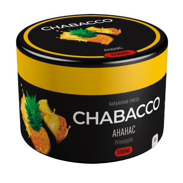 Chabacco Strong Pineapple (Ананас) Б, 50 гр