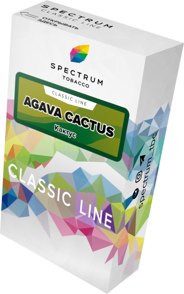 Spectrum Classic Line Agava Cactus (Кактус), 40 гр