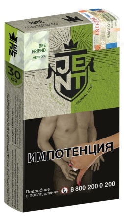 Jent Herbal Line с ароматом Мелисса (Bee Friend), 30 гр