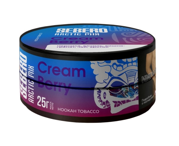 Sebero Arctic Mix Cream Berry (Черника, ваниль, вишня-гранат, чай, арктик), 25 гр