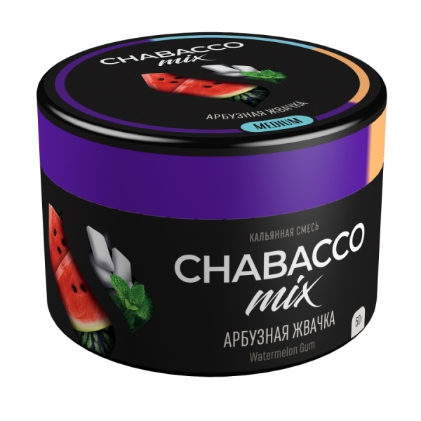 Chabacco Mix Watermelon Gum (Арбузная жвачка) Б, 50 гр