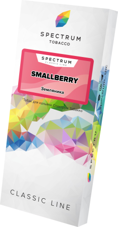 Spectrum Classic Line Smallberry (Земляника), 100 гр