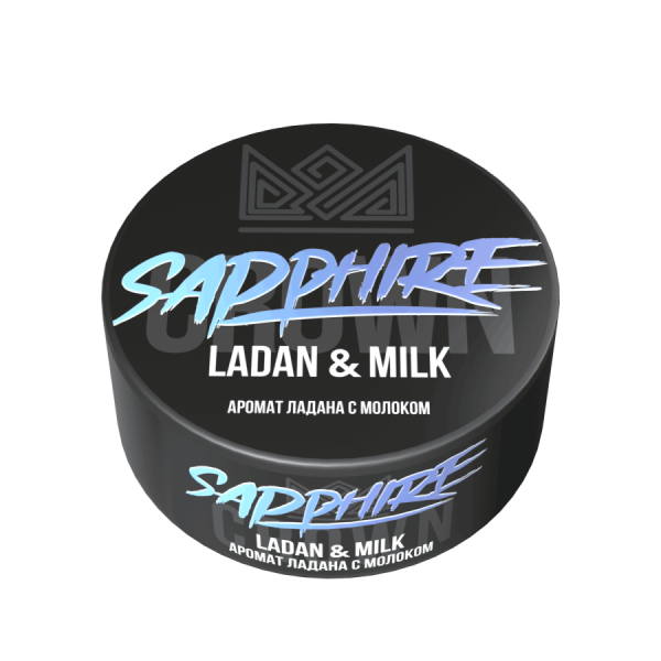 Sapphire Crown с ароматом Ladan&Milk (Ладан и молоко), 100 гр