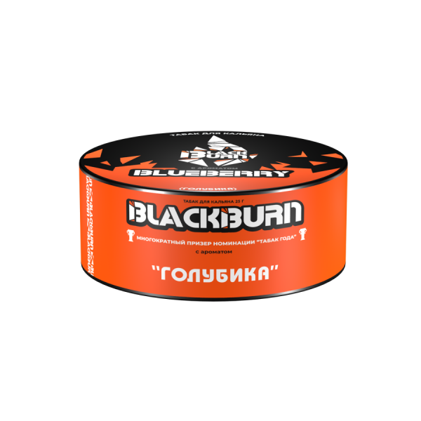 Black Burn Blueberry (Голубика), 25 гр
