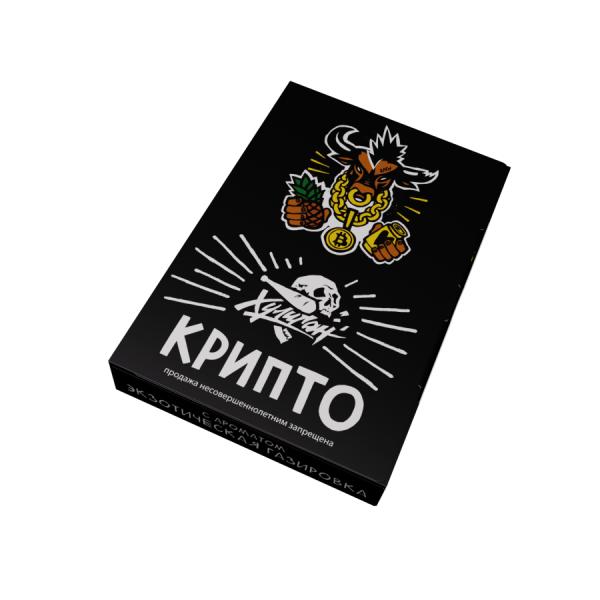 Хулиган - Экзотическая газировка (КРИПТО), 25 гр