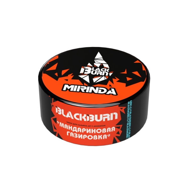 Black Burn Mirinda (Мандариновая Газировка), 25 гр