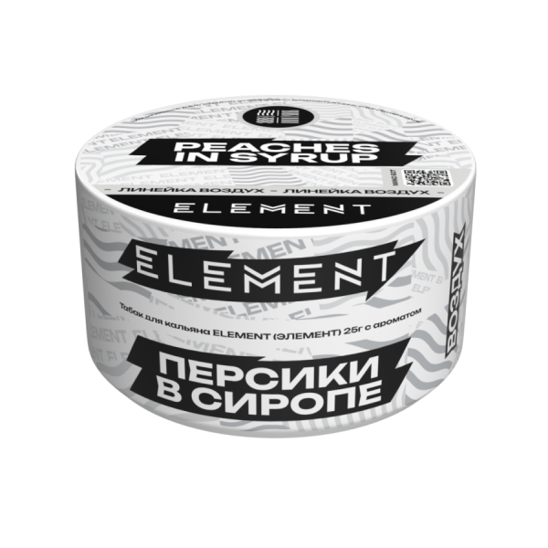 Element Воздух Персики в сиропе (Peaches in Syrup) Б, 25 гр