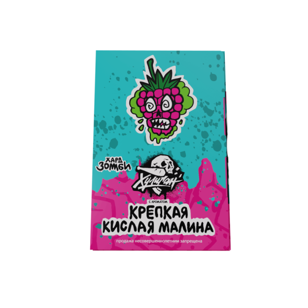 Xулиган Зомби Хард - Кислая малина, 25 гр