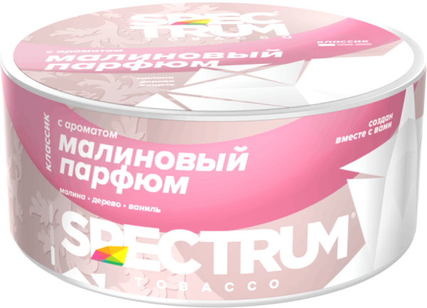 Spectrum Classic Line Малиновый парфюм, 25 гр