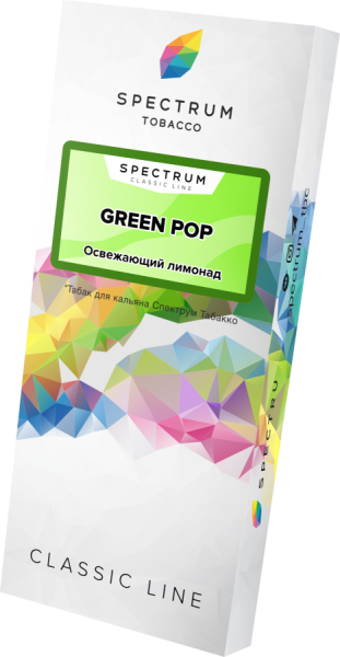 Spectrum Classic Line Green Pop (Освежающий Лимонад), 100 гр
